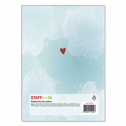 Медицинская карта ребёнка форма №026/у-2000, 16 л., картон, А4 200x280 мм, "Жирафик", STAFF, 130290