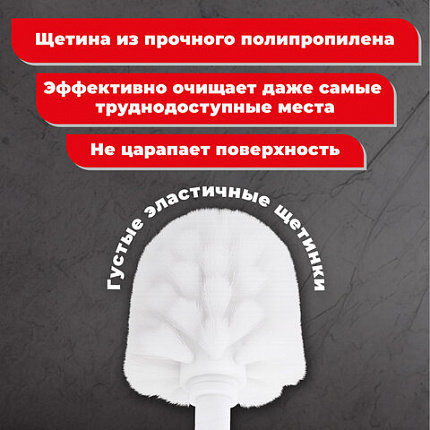 Ершик для унитаза с подставкой, металл, серый, матовый, LAIMA, 604961