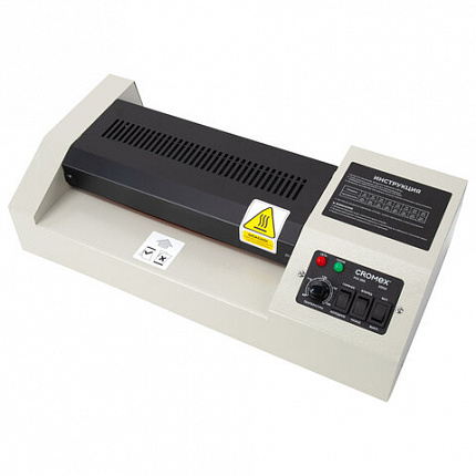 Ламинатор CROMEX (КРОМЕКС) FGK-230L, формат А4, толщина пленки 60-250 мкм, скорость 50 см/мин, 533123
