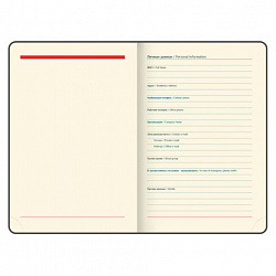 Ежедневник датированный 2026 А5 148х218 мм, GALANT "CombiContract", под кожу, коричневый, 117487