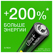 Батарейки КОМПЛЕКТ 4 шт., GP Ultra Plus G-Tech, AA (LR6), алкалиновые, пальчиковые, 15AUPA21-2CRSB4