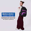 Рюкзак BRAUBERG MOTION, 2 отделения, 3 кармана, "Прячущийся котик", 41х28х17 см, 274399