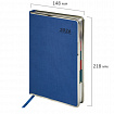 Ежедневник датированный 2026 А5 148х218 мм, GALANT "Infinity Silver", под кожу, синий, 117496