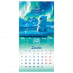 Календарь настенный перекидной 2027 г., BRAUBERG, 12 листов, 21,4х42,8 см, МИНИ, "Magic animals", 118431