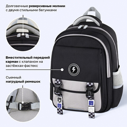 Рюкзак BRAUBERG SNAP, 2 отделения, 3 кармана, "Классический черный", 39х28х16 см, 272066