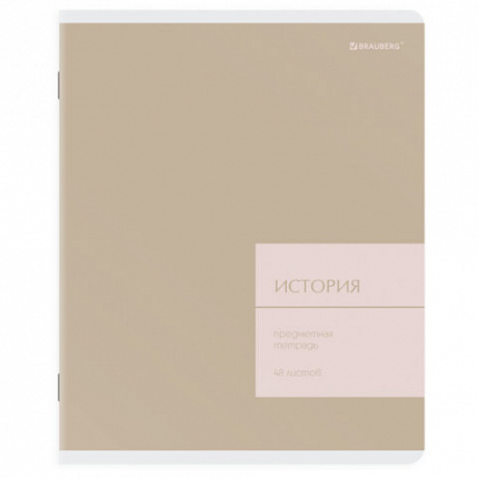 Тетрадь предметная MonoPastel 48л, пластиковая обложка, ИСТОРИЯ, клетка, подсказ, BRAUBERG, 405508