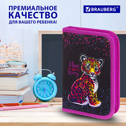 Пенал BRAUBERG с наполнением, 1 отделение, 1 откидная планка, 24 предмета, 21х14 см, "Леопард", 272350