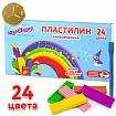 Пластилин классический ЮНЛАНДИЯ "ЮНЫЙ ВОЛШЕБНИК", 24 цвета, 480 г, со стеком, ВЫСШЕЕ КАЧЕСТВО, 105902