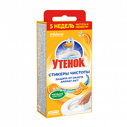 Освежитель/очиститель для унитаза/писсуара 3 шт., ТУАЛЕТНЫЙ УТЕНОК "Цитрус", стикер чистоты, 358976
