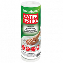 Салфетки БЕЗВОРСОВЫЕ 56 штук, 21х28 см, СУПЕРВПИТЫВАЮЩИЕ многоразовые, ЦЕЛЛЮЛОЗНЫЕ, BOOMHOUSE (БУМХАУС), 700988