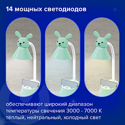 Настольная лампа / светильник SONNEN OU-611 на подставке, СВЕТОДИОДНАЯ, "SWEET BUNNY", 5 Вт, зеленый, 237642