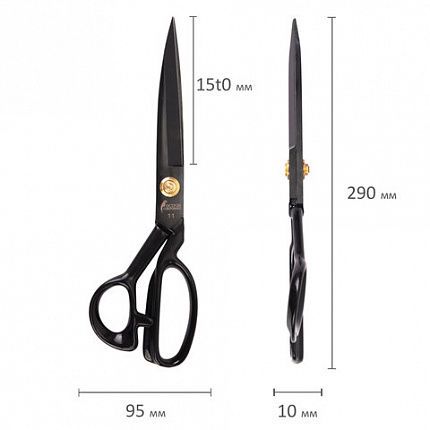 Ножницы портновские 290 мм, КЛАССИЧЕСКИЕ, черные, ручки с силиконовым покрытием, ОСТРОВ СОКРОВИЩ, 665599