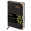 Ежедневник датированный 2026, А5, 138x213 мм, BRAUBERG "Senator", под кожу, черный, 117094