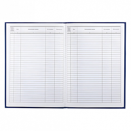 Журнал регистрации приказов, 96 л., бумвинил, блок офсет, фольга, А4 (200х290 мм), BRAUBERG, 130148