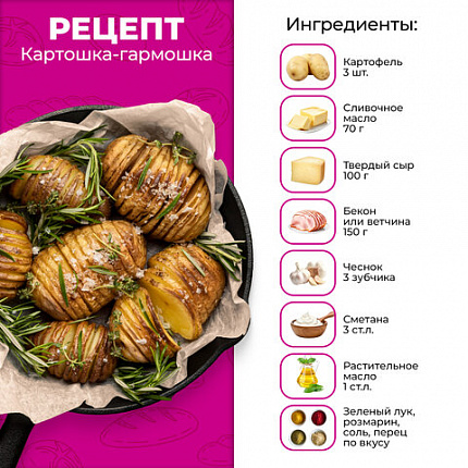 Бумага для выпечки силиконизированная, пергамент 38 х 50, цвет коричневый, WBZ (ВБЗ), 609589