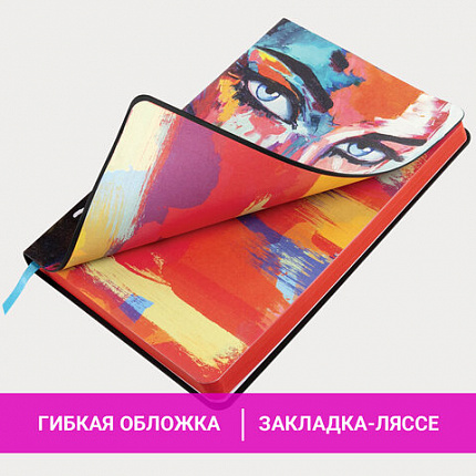 Ежедневник недатированный А5 (138х213 мм), BRAUBERG VISTA, под кожу, гибкий, 136 л., "Secret", 112000