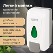 Дозатор для жидкого мыла-пены LAIMA PROFESSIONAL ECONOMY, НАЛИВНОЙ, 1 л, ABS-пластик, белый, 607322