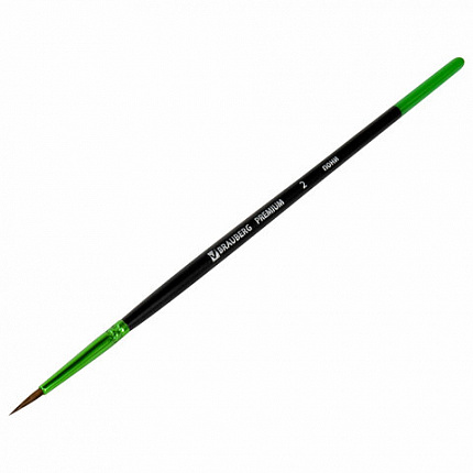 Кисть из ворса пони № 2, BRAUBERG PREMIUM, 200981