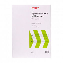 Бумага писчая БОЛЬШОГО ФОРМАТА А3, 65 г/м2, 500 л., Россия, белизна 92% (ISO), STAFF, 114213