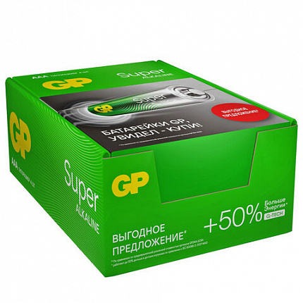 Батарейки КОМПЛЕКТ 4 шт., GP Super G-Tech, AAA (LR03, 24А), алкалиновые, мизинчиковые, в пленке, 24AR, 24ARS-2SB4