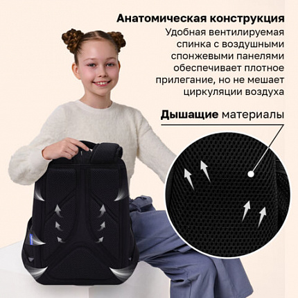 Ранец BRAUBERG LIGHT, 1 отделение, с брелоком, "Сияющее сердце", фольгированная печать, 36х26х13 см, 272029