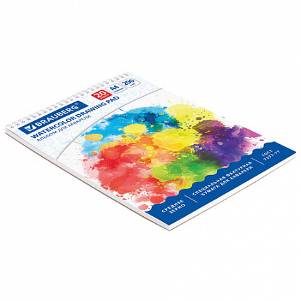 Альбом для акварели А4, 20 л., среднее зерно, гребень, подложка, 200 г/м2, BRAUBERG, 195х285 мм, 126308