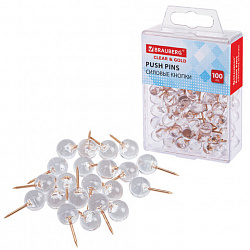 Силовые кнопки-гвоздики BRAUBERG CLEAR & GOLD, прозрачные с золотистым (шарики), 100 штук, 11 мм, 272760