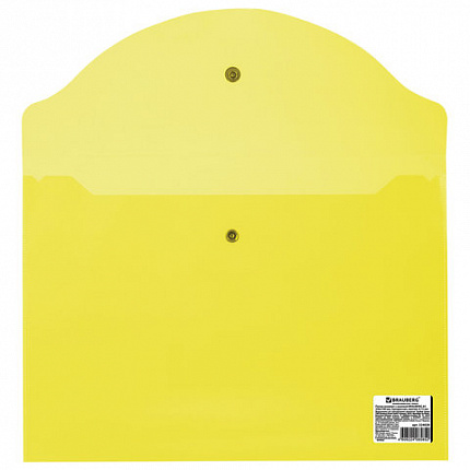 Папка-конверт с кнопкой МАЛОГО ФОРМАТА (240х190 мм), А5, прозрачная, желтая, 0,18 мм, BRAUBERG, 224028