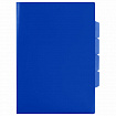 Папка-уголок 3 отделения, жесткая, непрозрачная, А4, BRAUBERG "SPECIAL", синяя, 0,15 мм, 273063
