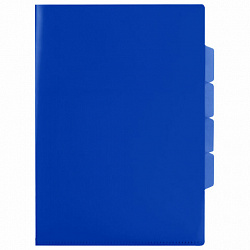 Папка-уголок 3 отделения, жесткая, непрозрачная, А4, BRAUBERG "SPECIAL", синяя, 0,15 мм, 273063