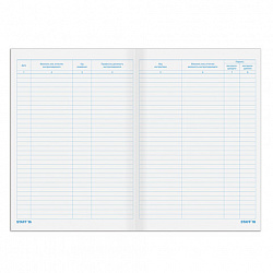 Журнал регистрации инструктажа по пожарной безопасности, 96 л., картон, типографский блок, А4, 200х275 мм, STAFF, 130239