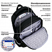 Рюкзак BRAUBERG SOFT, 2 отделения, 3 кармана, "Cool cat", СВЕТЯЩИЙСЯ, 40х31х15 см, 273118