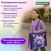 Папка для рисунков и чертежей с регулируемыми ручками BRAUBERG KIDS А3, 1 отделение, карман внутри, "Любознательный кот", 273414