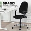 Кресло BRABIX "Comfort MG-322", хром, регулируемая эргономичная спинка, ткань, черное, 532558
