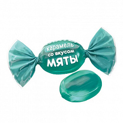 Карамель леденцовая МЯТНАЯ, 1 кг, РВК755