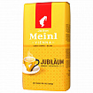 Кофе в зернах JULIUS MEINL "Jubilaum Classic Collection" 1 кг, ИТАЛИЯ, 94478