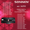 Картридж лазерный SONNEN (SS-SCX-D4200A) для SAMSUNG SCX-4200/4220, ВЫСШЕЕ КАЧЕСТВО, ресурс 2500 стр., 362910