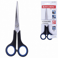 Ножницы BRAUBERG "Soft Grip", 165 мм, черно-синие, резиновые вставки, 3-сторонняя заточка, 230761