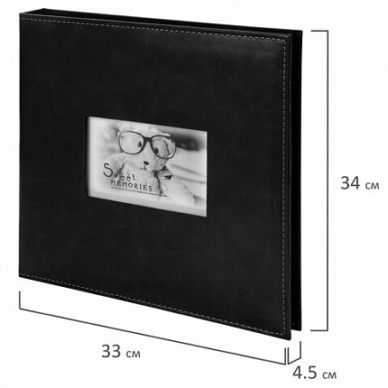 Фотоальбом BRAUBERG "Premium Black" 20 магнитных листов 30х32 см, под кожу, черный, 391186