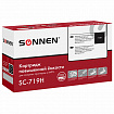 Картридж лазерный SONNEN (SC-719H) для CANON MF5840/LBP251dw/6300dn/MF411dw, ресурс 6500 стр., 364086