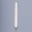 Настольная лампа / светильник беспроводная SONNEN PT-101, USB, LED, 2 Вт, 3 режима, белый, 238776