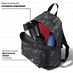 Рюкзак BRAUBERG СИТИ-ФОРМАТ универсальный, "Black camouflage", черный, 41х32х14 см, 225367