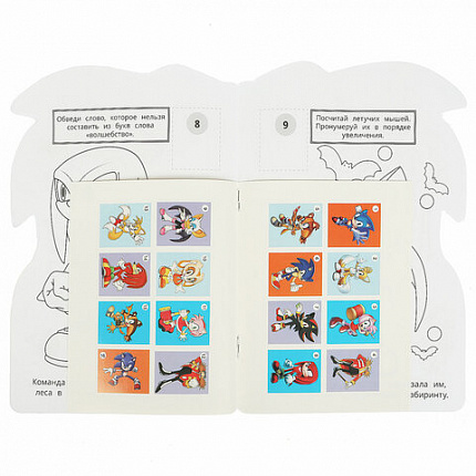 Раскраска с вырубкой и наклейками, АССОРТИ, А5, 145х210 мм, 16 стр., 16 наклеек, УМКА