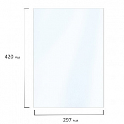 Фотобумага САМОКЛЕЯЩАЯСЯ глянцевая, А3, 130 г/м2, 20 листов, BRAUBERG ORIGINAL, 364008