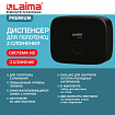 Диспенсер для полотенец LAIMA PROFESSIONAL PREMIUM BLACK (Система H2), Z-сложения, черный, ABS-пластик, 609522