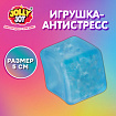 Игрушка-антистресс "КУБИК ЛЬДА", 5 см, дисплей, JOLLY JOT (ДЖОЛЛИ ДЖОТ), 665797