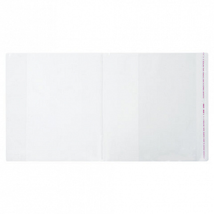 Обложки КОМПЛЕКТ 5 штук, для учебников Петерсон/Моро, ПИФАГОР, КЛЕЙКИЙ КРАЙ, ПП, 80 мкм, 265х490 мм, Штрих-код, 229357