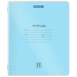 Тетрадь пластиковая обложка (прозрачная) 12 листов, клетка, BRAUBERG "Smart Cover", АССОРТИ (микс в спайке), 405022