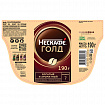 Кофе молотый в растворимом NESCAFE "Gold" 190 г, стеклянная банка, сублимированный, 12135508