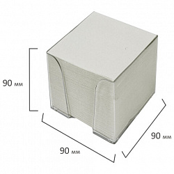 Блок для записей в боксе, 9х9х9 см, плотность 55 г/м2, белизна 70-80%, STAFF, 129202